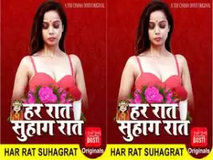 Today Exclusive-Har Raat Suhagraat