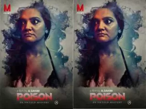 Today Exclusive- Poison