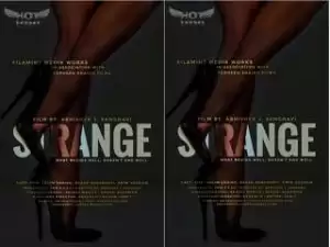 Today Exclusive-Strang3