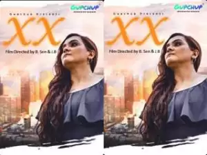 First On Net-XXX