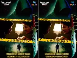 Today Exclusive- Sector 307