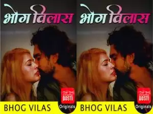 First On Net- Bhog Vilas