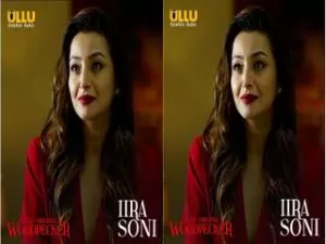 First On Net-Woodpecker Episode 4