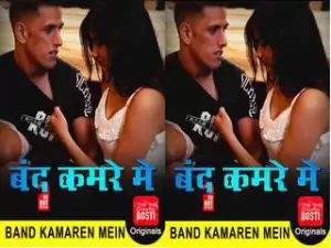 First On net-Band Kamaren Mein