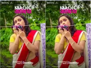 First On Net -Magic Jangiya Episode 1