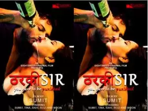 First On Net-Tharki Sir