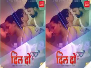 Today Exclusive- Dil Do