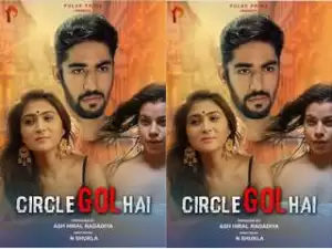 Today Exclusive- Circle Gol Hai