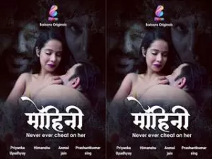 Today Exclusive- Mohini Episode 1