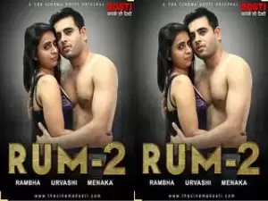 First On Net – RUM 2