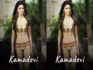 Today Exclusive- Kaamadevi