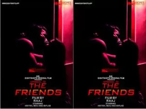 Today Exclusive- The Friends Episode 2