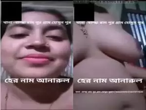 Today Exclusive- Horny Village Girl Showing Her Boobs On Video Call
