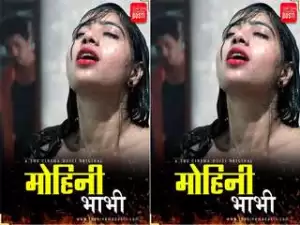 First On Net -MOHINI BHABHI
