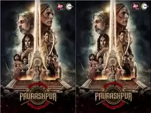 Today Exclusive- Pauraspur