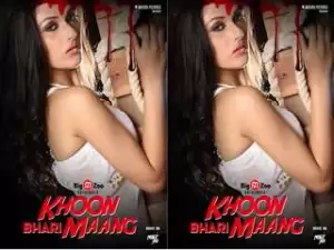 Today Exclusive- Khoon Bhari Maang Episode 1