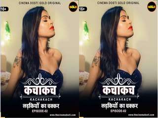 Today Exclusive- KACCHA KACH EPISODE 2