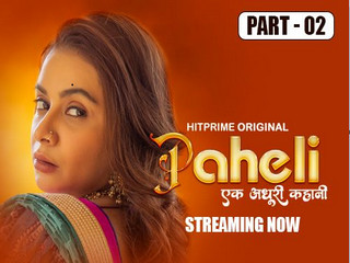 Paheli Episode 4