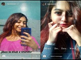 Today Exclusive- Desi Girl Bashira Jahin Showing Her Nude Body In Video Call