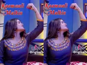 Today Exclusive- Kaamwali Malkin