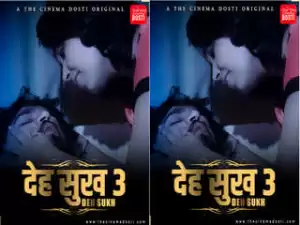 Today Exclusive -Deh Sukh 3