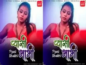 First On Net -PYASI BHABHI