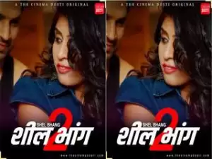 First On Net -Shil Bhang 2