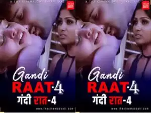 Today Exclusive –GANDI RAT 4