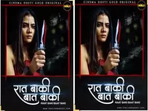 First On Net -ISHKWALI RAT