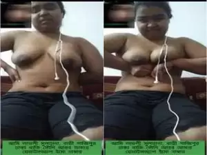 Today Exclusive- Sexy Desi Girl Showing her Boob and Pussy Part 1