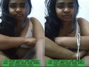 Today Exclusive- Sexy Desi Girl Showing her Boob and Pussy Part 2