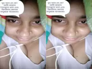 Today Exclusive- Cute Desi Girl Showing Her Boobs on Video Call Part 1