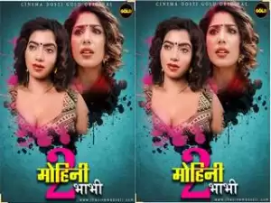 First On Net -MOHINI BHABHI 2