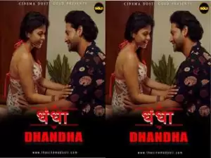 First On Net -Dhandha