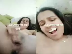 Today Exclusive- Horny Desi Girl Fingerring