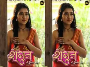 First On Net -SHAGUN