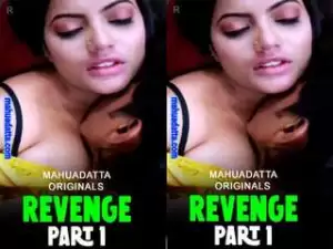 First On Net -Revenge Part 1