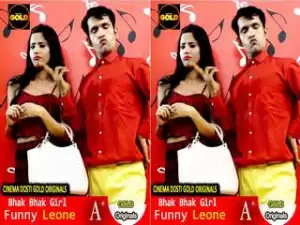 First On Net -Funny Leone Bhak Bhak Girl