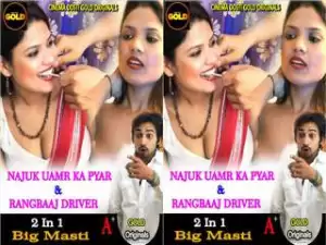 First On Net -Najuk Umar Ka Pyaar Aur Rangbaaz Driver