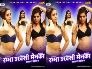 First On Net -RAMBHA URVASHI MENKA