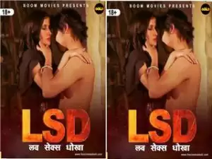 First On Net  -LOVE SEX DHOKHA