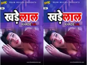 Today Exclusive- KHADELAL