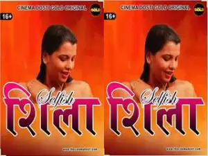 First On Net-SELFISH SHEILA