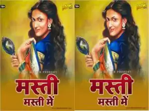 First On Net -MASTI MASTI MEIN