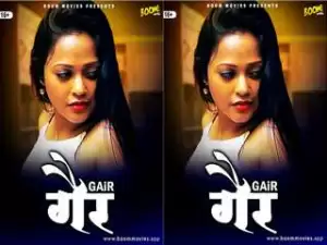 First On Net -GAIR
