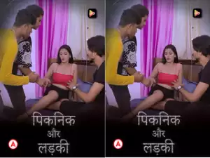 Today Exclusive-Picnic aur Ladki