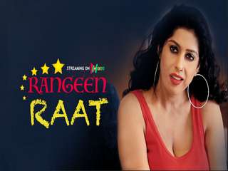 Today Exclusive- RANGEEN RAAT