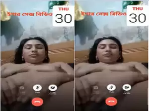 Today Exclusive- Cute Bangla Girl Shows Her Boobs and Pussy On VC