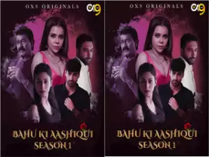 BAHU KI AASHQUI Episode 2