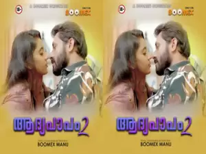 Aadhya Paapam Episode 2